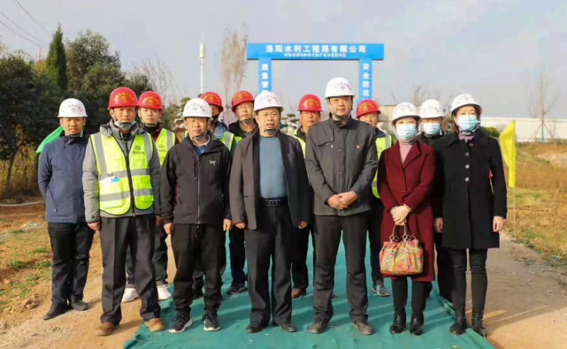 學(xué)黨史、辦實(shí)事、送溫暖、創(chuàng)佳績(jī)  中共洛陽(yáng)水利工程局有限公司委員會(huì)組織“送溫暖下基層，助力百日攻堅(jiān)”活動(dòng)