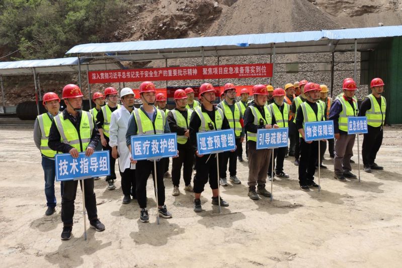 洛陽(yáng)水利工程局有限公司開(kāi)展水庫(kù)施工項(xiàng)目防汛、觸電應(yīng)急演練